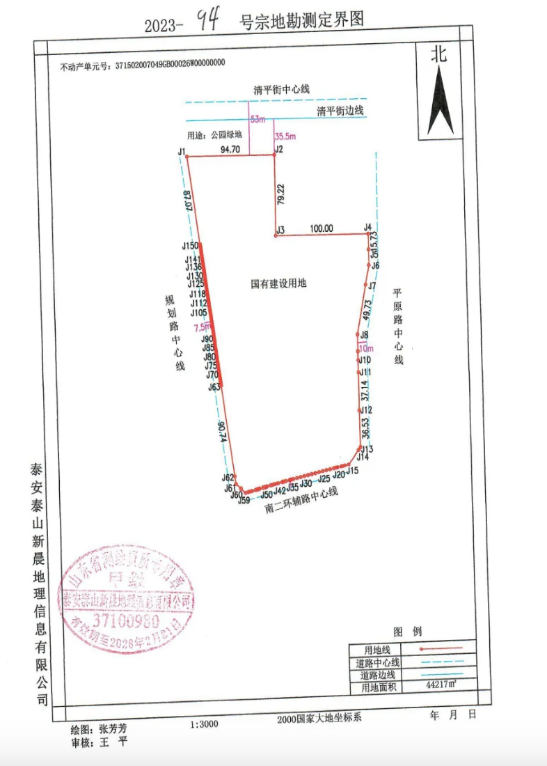 截屏2025-11-10 10.15.12.png